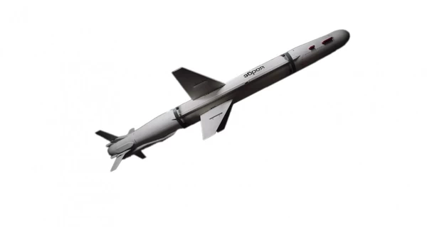 Стало известно, как выглядит ракета 