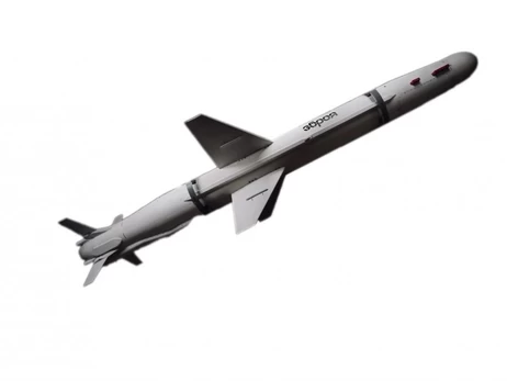 Стало известно, как выглядит ракета 