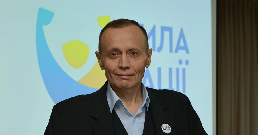 Сила нації – у її єдності!