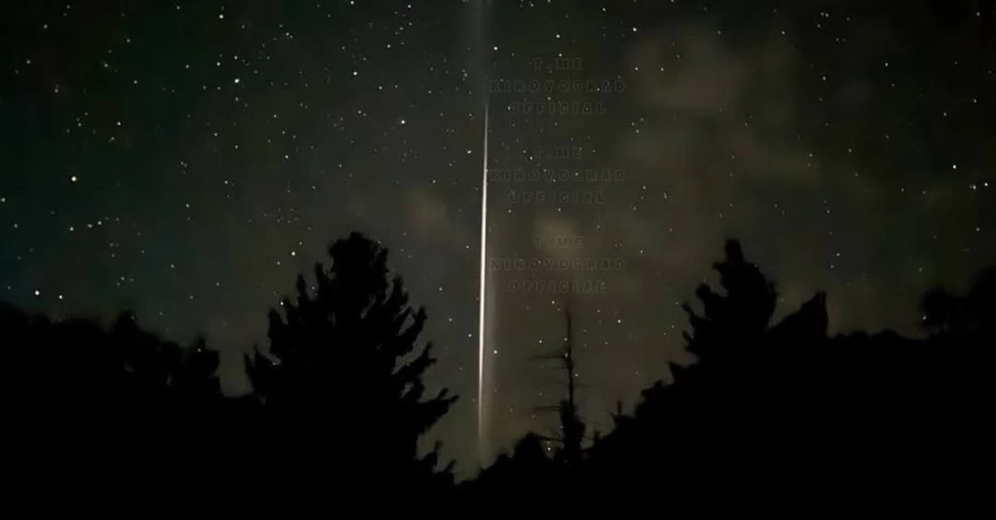 Українців вночі здивувало невідоме явище у небі