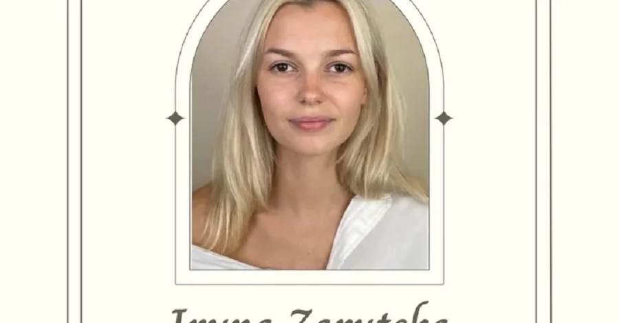 У США вбили 23-річну українку, яка втекла туди від війни в Україні 