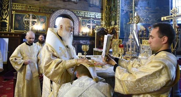 ПЦУ сообщила об 