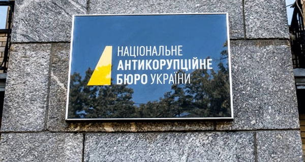 Для виготовлення пороху армії росії, – експерт пояснив, навіщо службовець НАБУ Магамедрасулов продавав коноплю у Дагестан