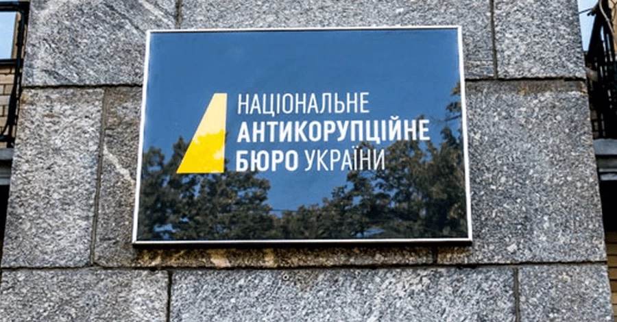 Для изготовления пороха армии россии, – эксперт пояснил, зачем служащий НАБУ Магамедрасулов продавал коноплю в Дагестан