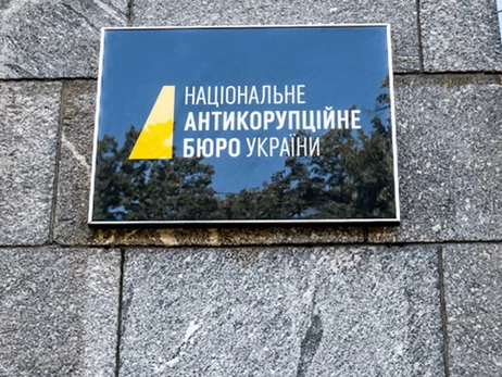 Для виготовлення пороху армії росії, – експерт пояснив, навіщо службовець НАБУ Магамедрасулов продавав коноплю у Дагестан