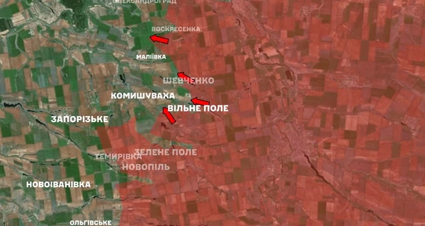 Генштаб отреагировал на информацию DeepState об 