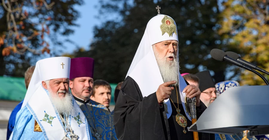 УПЦ заявила, что 96-летний Патриарх Филарет находится на плановом лечении