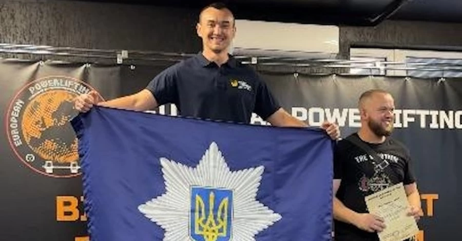 Український кіберполіцейський встановив світовий рекорд у пауерліфтингу