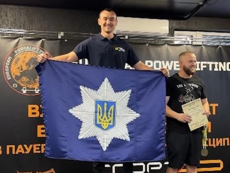 Український кіберполіцейський встановив світовий рекорд у пауерліфтингу