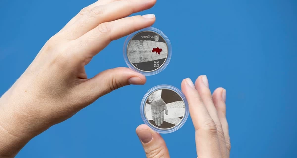 Памятная монета Нацбанка вошла в ТОП-10 лучших в мире