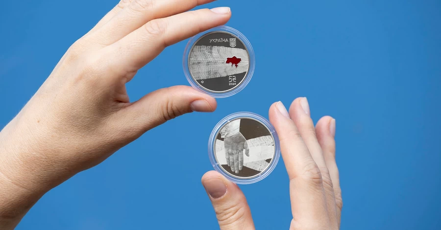 Пам’ятна монета Нацбанку увійшла в ТОП-10 найкращих у світі