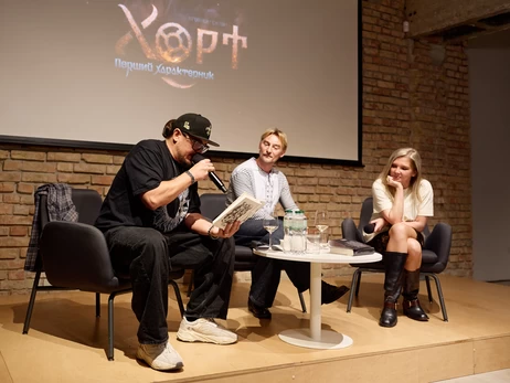 Ольга Навроцкая представила первый фэнтези-роман проекта 