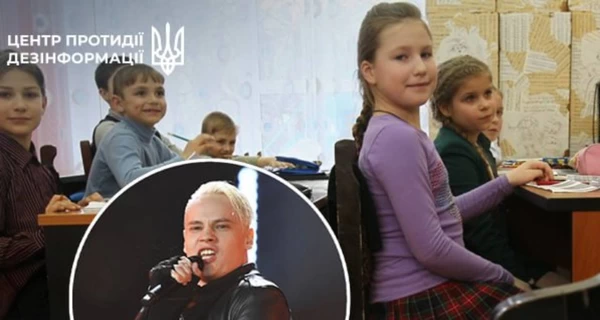 У РФ затвердили список із 37 патріотичних пісень, 