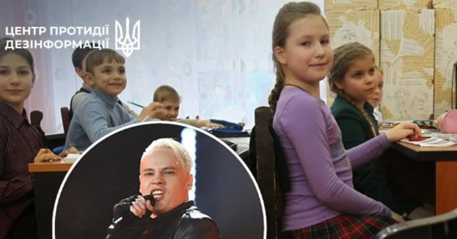 В РФ утвердили список из 37 песен, 