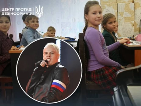 В РФ утвердили список из 37 песен, 