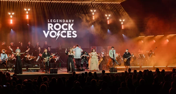 Legendary Rock Voices: твій шанс почути легендарні хіти на найбільшому майданчику столиці