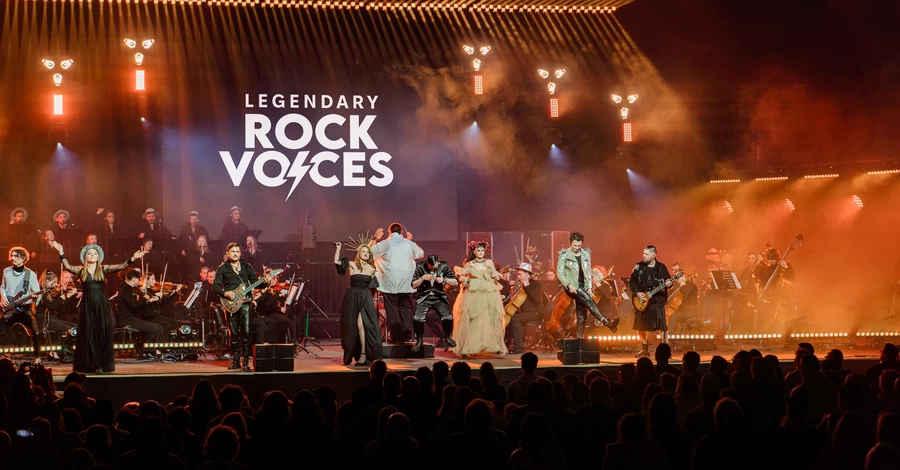 Legendary Rock Voices: твой шанс услышать легендарные хиты на самой большой площадке столицы