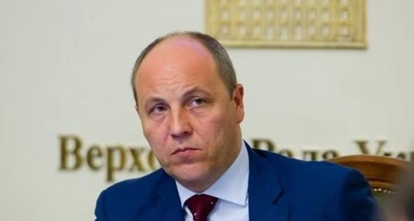 Во Львове застрелили экс-главу Верховной Рады Андрея Парубия