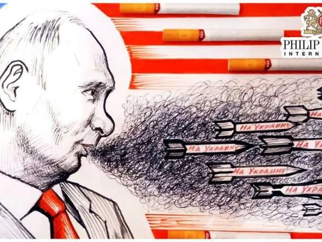 Международный спонсор войны России против Украины Philip Morris работает на РФ уже четвертый год войны.