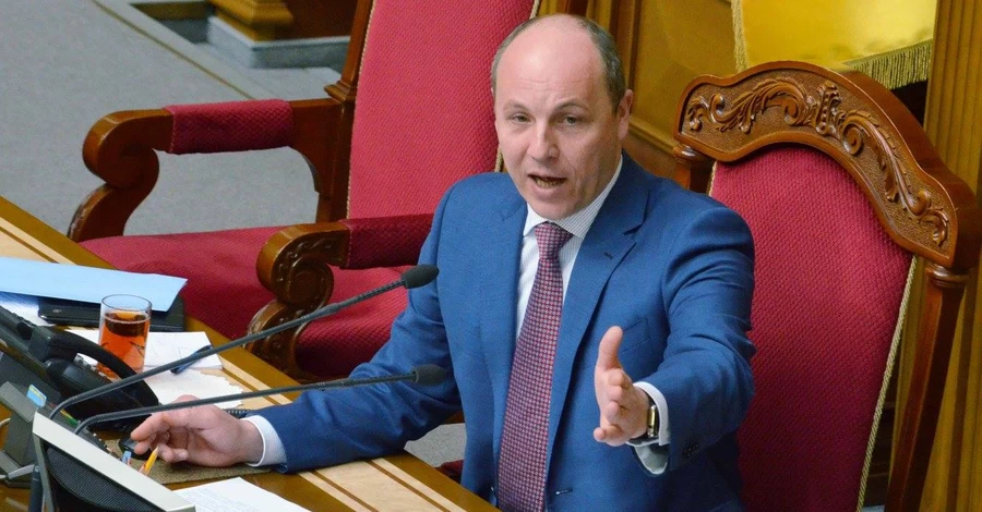 Личность мужчины, который стрелял в Парубия, пока не установлена, - правоохранители 