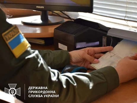 У ДПСУ пояснили, чому не всіх чоловіків 18-22 випустили за кордон