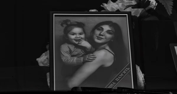 В Киеве прощаются с 2-летней Ангелиной и ее мамой, ставшими жертвами удара РФ