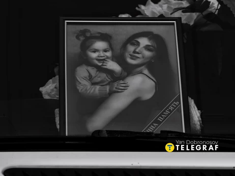 В Киеве прощаются с 2-летней Ангелиной и ее мамой, ставшими жертвами удара РФ