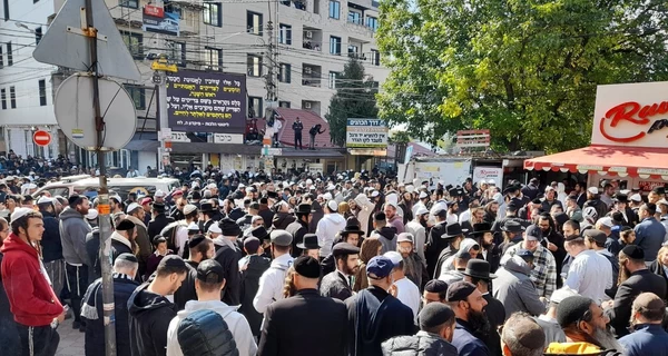 В Украине опровергли информацию о запрете паломничества хасидов в Умань