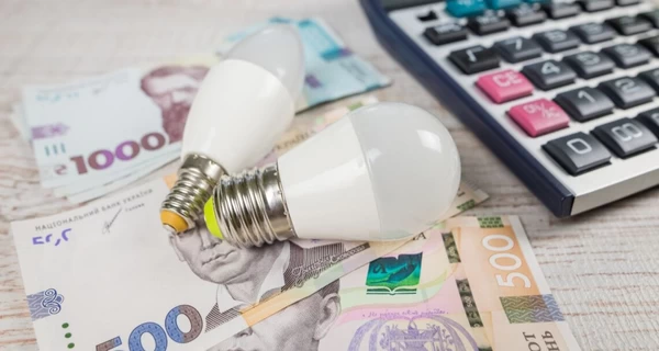 С 1 сентября выросли тарифы на электроэнергию для предприятий – как это отразится на бытовых потребителях