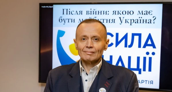 Думать о будущем Украины нужно уже сегодня