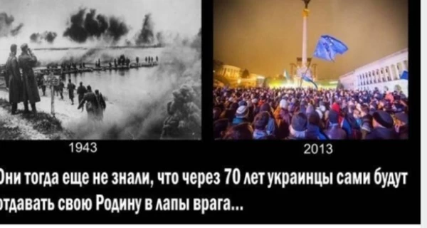 Российский след в семье прокурора САП Валентины Гребенюк