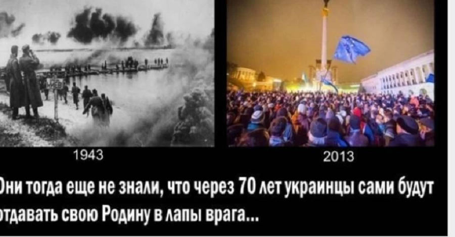 Российский след в семье прокурора САП Валентины Гребенюк