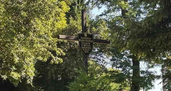 Во Львове завершили эксгумацию останков польских военных