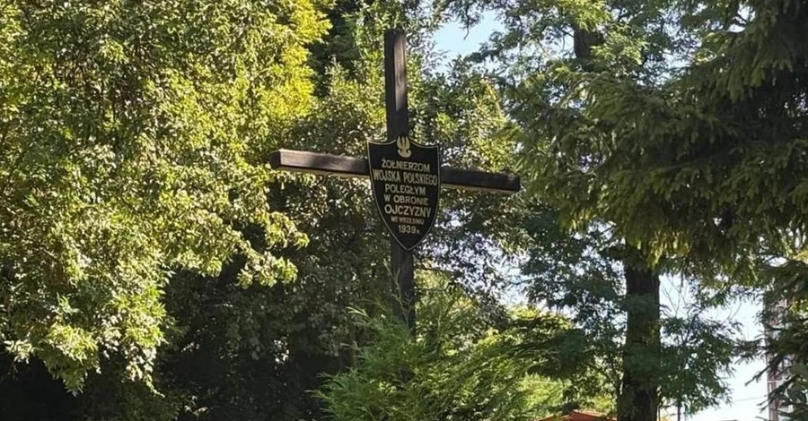 У Львові завершили ексгумацію останків польських військових