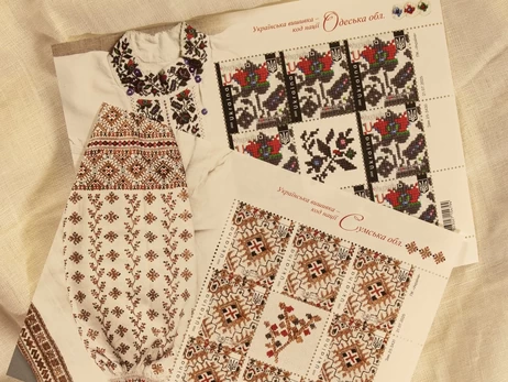 Еще два региона могут найти свои орнаменты на марках 