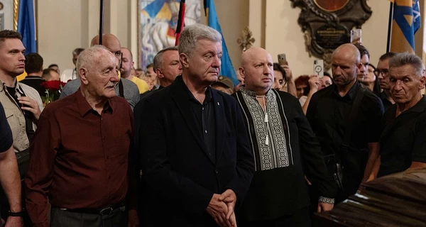 Проститься с Парубием во Львове пришли Порошенко, Луценко и Турчинов