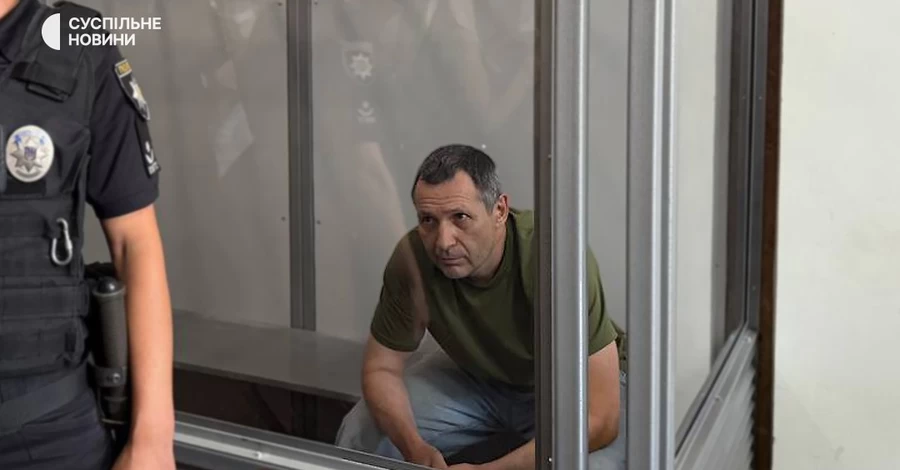 Подозреваемый в убийстве Парубия арестован на два месяца - он признал вину