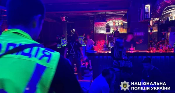 Суд признал незаконным рейд в киевском гей-клубе в день траура