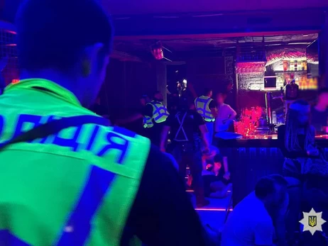 Суд признал незаконным рейд в киевском гей-клубе в день траура