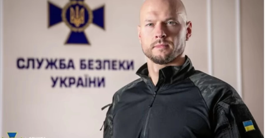 Ексчиновника СБУ Вітюка повідомили про підозру в корупції, у спецслужбі назвали це 