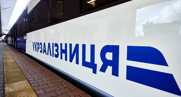 «Укрзализныця» сообщила о задержке ряда рейсов после ночного российского обстрела