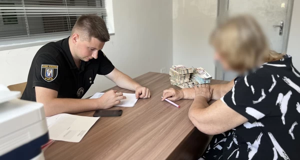 В Киеве полиция вернула пенсионерке миллион гривен, украденных мошенниками