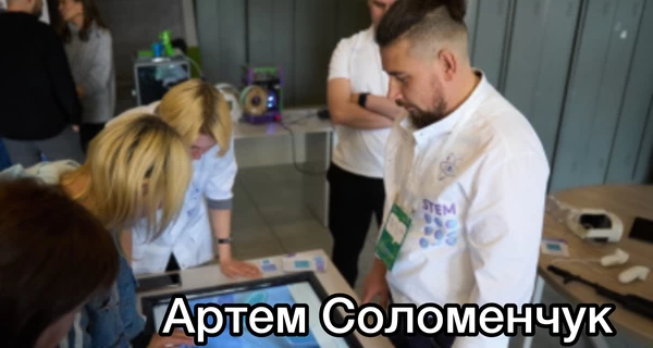 Образовательные тендеры: признаки «дробления» бизнеса и коррупционные риски