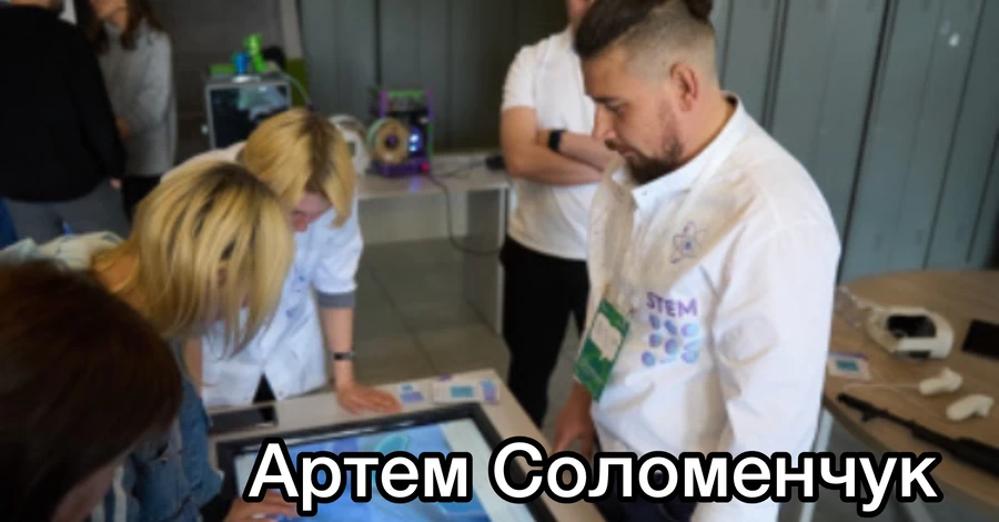 Образовательные тендеры: признаки «дробления» бизнеса и коррупционные риски