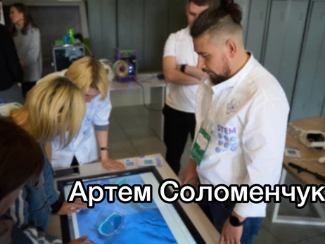 Образовательные тендеры: признаки «дробления» бизнеса и коррупционные риски