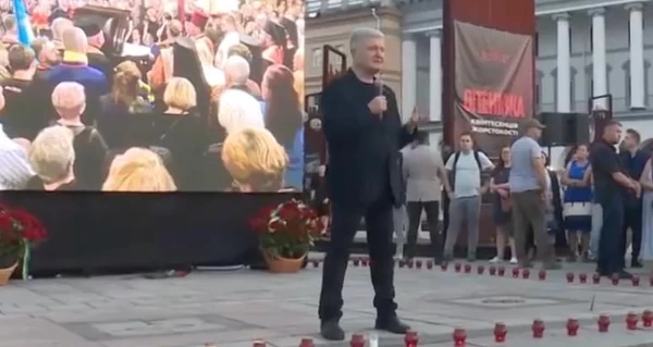 На похоронах Парубия Порошенко чаще упоминал себя, чем погибшего, – эксперт