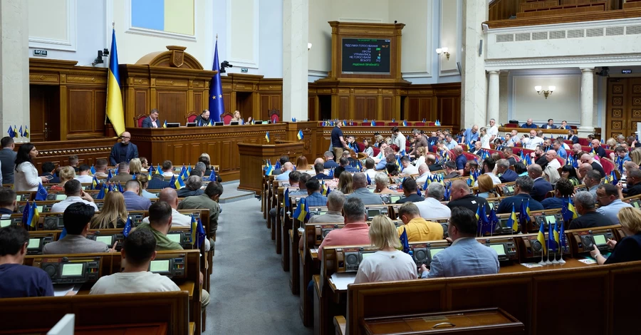 Чиновников будут штрафовать за неявку в Раду