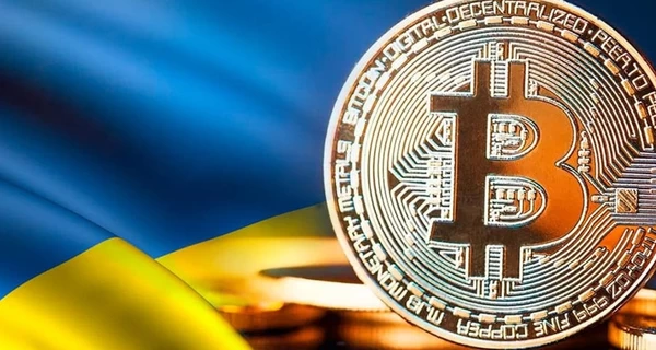 Депутаты начали легализовать криптовалюту: зачем это делается