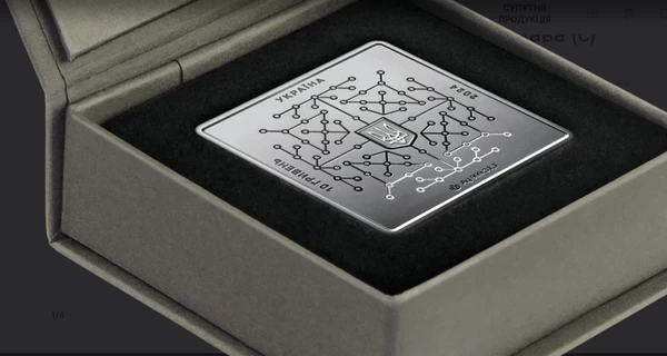 НБУ продает уникальные 10 грн квадратной формы из ценного металла