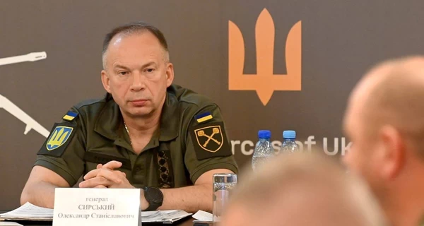 Сырский распорядился усилить работу дронов-перехватчиков